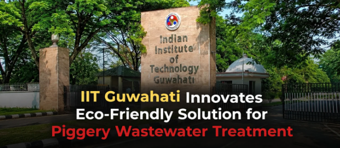 Iit